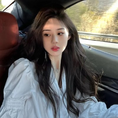 野花香